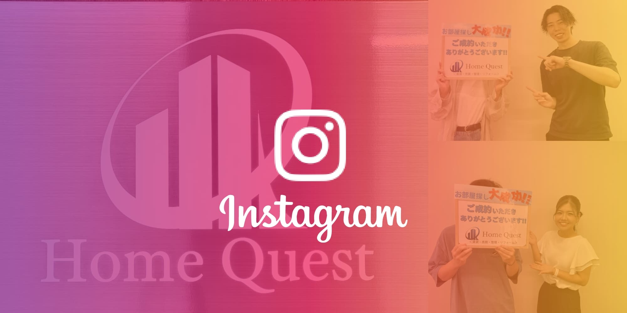 INSTAGRAM